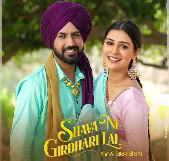 Shava-Ni-Girdhari-Lal-2022-Punjabi-Full-Movie-HD-ESub
